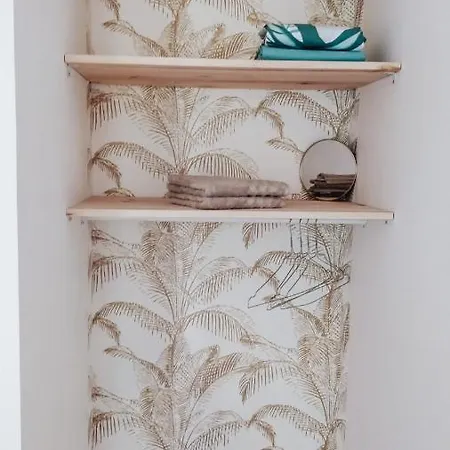 L'elegant - Ideal Couple - Parking Gratuit بو